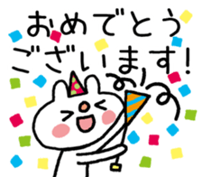 14498705