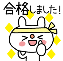 14498709