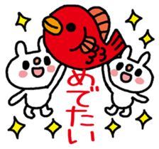 14498726