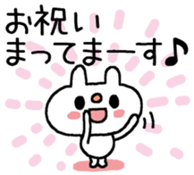 14498727