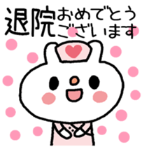 14498736