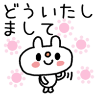 14498741