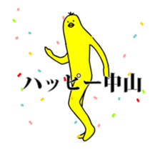 145016354