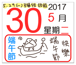14501980