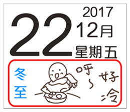14501995