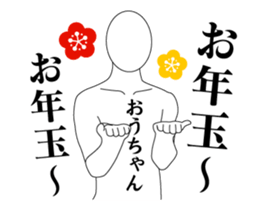 145054620