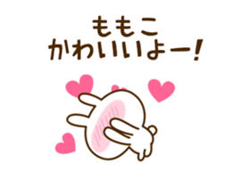 145061249