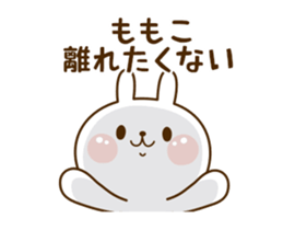 145061256