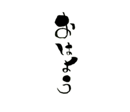 145064759