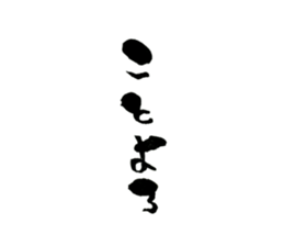 145064771