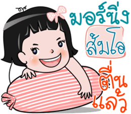 145069123
