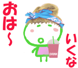 145080830