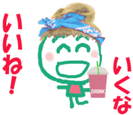 145080833