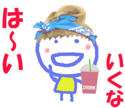 145080834