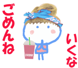 145080835
