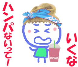 145080841
