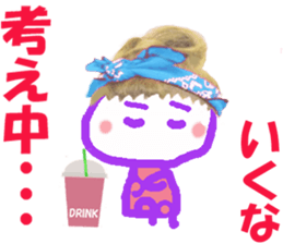 145080852