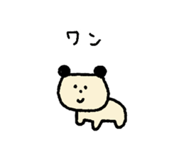 1450995