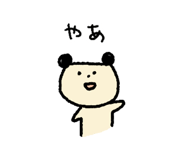 1450996