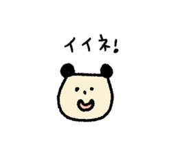 1450999
