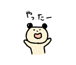 1451005