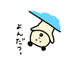 1451006