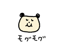 1451010
