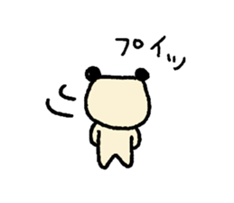 1451017