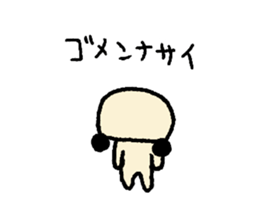 1451030