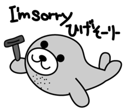 1451097