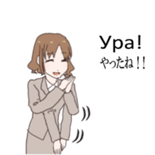 14511118