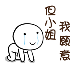 145113320