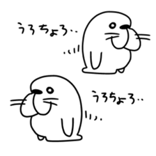 14513081