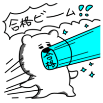 14514483