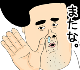 145147664