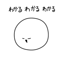 14514942