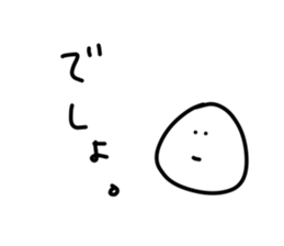 145157171