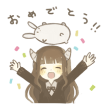 1451717