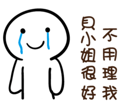 145171805