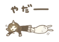 1451725