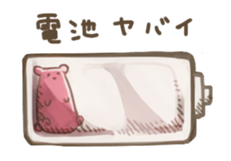 1451727