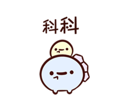 14518405