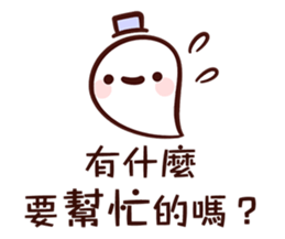 14518411