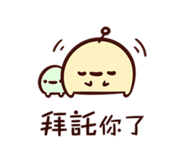 14518419