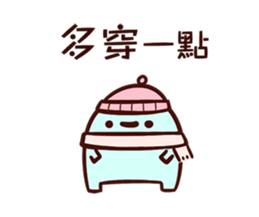 14518420