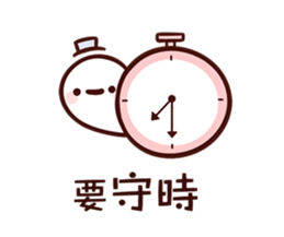 14518421