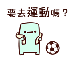 14518423
