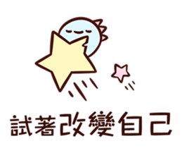 14518425