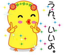 14520424