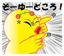 14520436